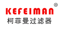 浙江龙泉新业滤清器有限公司
